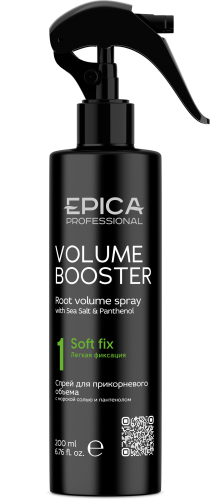 EPICA Professional Volume Booster спрей д/волос д/прикорневого объема 200мл